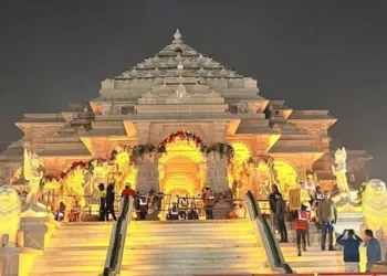 Shri Ram Temple Ayodhya