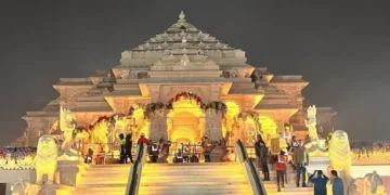 Shri Ram Temple Ayodhya