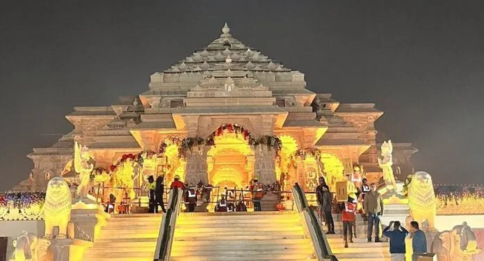 Shri Ram Temple Ayodhya