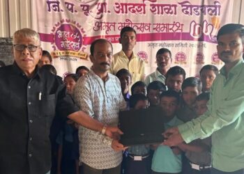 Laptop gift to Dodavali school