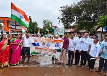Grand Tiranga Rally at Shringartali