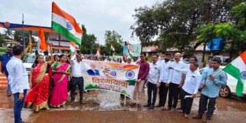 Grand Tiranga Rally at Shringartali