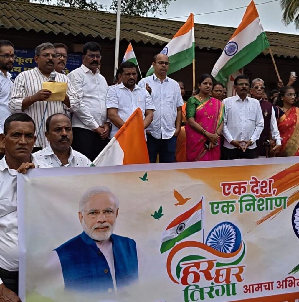Grand Tiranga Rally at Shringartali