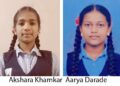 Jambhekar Vidyalaya's success in the scholarship exam