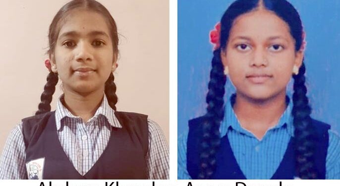 Jambhekar Vidyalaya's success in the scholarship exam