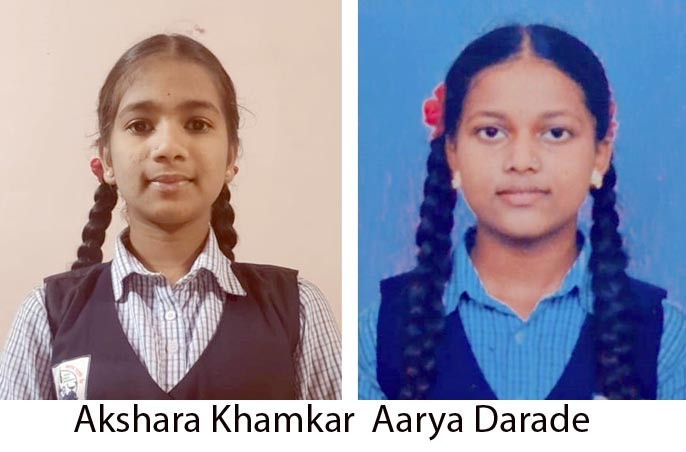 Jambhekar Vidyalaya's success in the scholarship exam