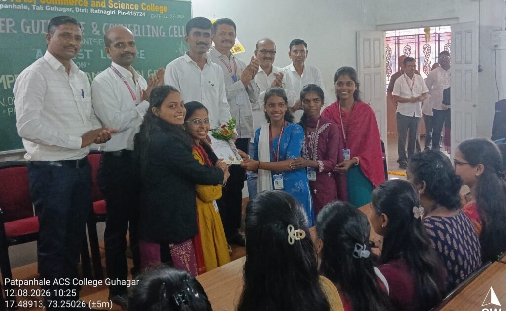 Guidance session at Patpanhale College
