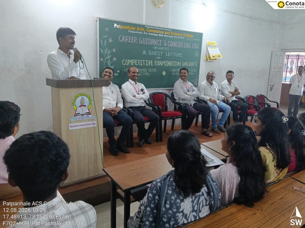 Guidance session at Patpanhale College