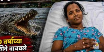 Daughter saves mother from crocodile's jaws