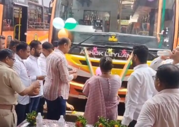 Jijau bus inauguration ceremony