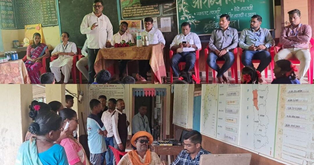 Health camp at Pali