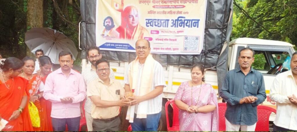 Cleanliness campaign in Chikhali temple area