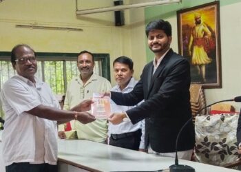 Legal Guidance Camp at Guhagar