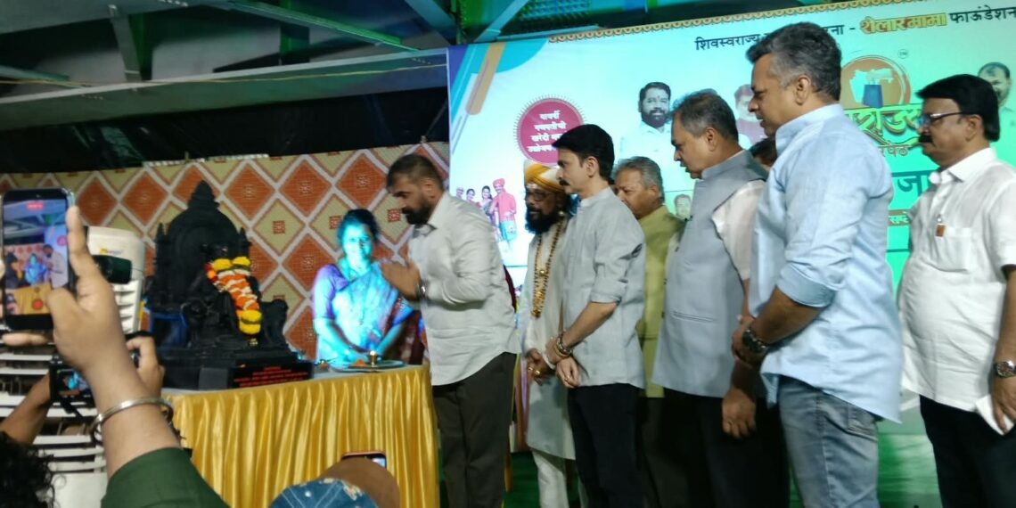 ‘Swarajya Market’ Launched