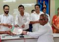 Sports Day Celebrated at Agriculture College