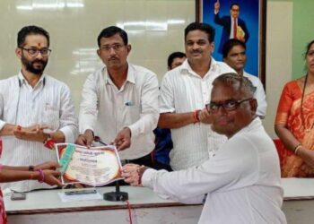 Sports Day Celebrated at Agriculture College