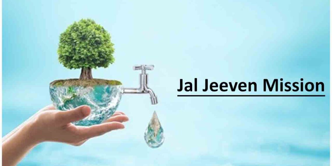 Guhagar Tops 'Jal Jeevan Mission'!