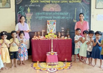 Deepa puja at Anandibai Abhyankar Children's Temple