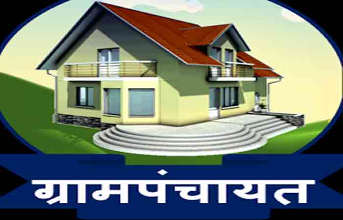Development of Gram Panchayats to gain momentum
