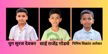 Annapurna Vidyalaya's success in the scholarship exam