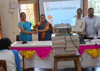 Career Guidance at Guhagar High School