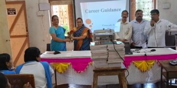 Career Guidance at Guhagar High School