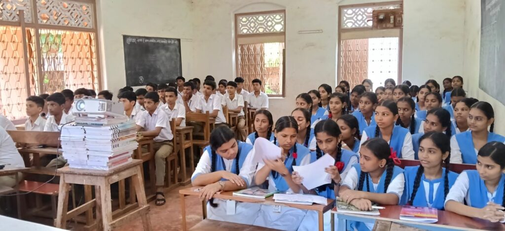 Career Guidance at Guhagar High School