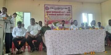 Guhagar Teachers' Committee Executive Committee