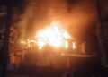 Fire at Bamne's house in Guhagar