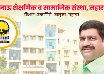 Nilesh Sambre's visit to Guhagar