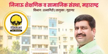 Nilesh Sambre's visit to Guhagar