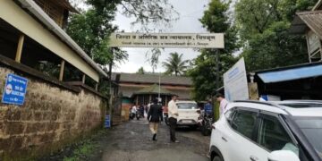 Accused granted bail