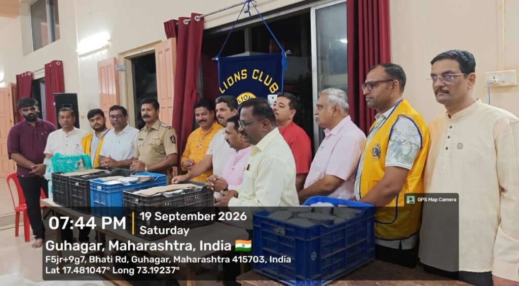 Lions Club Service Activities