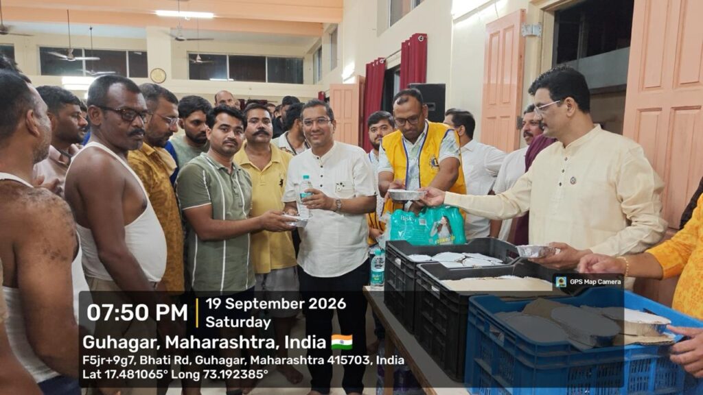 Lions Club Service Activities