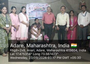 Seva Sankalp Abhiyan