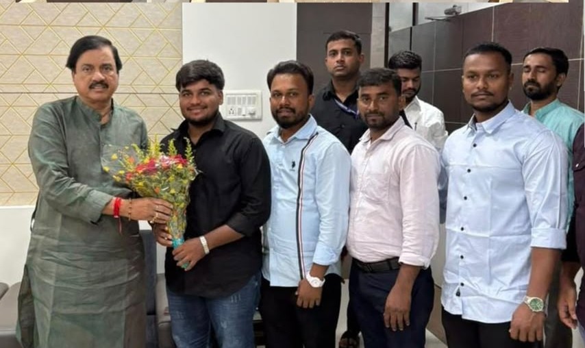 Appointment of NCP City President
