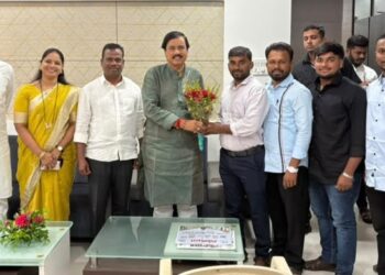 Appointment of NCP City President