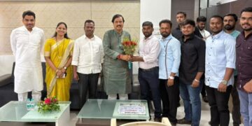 Appointment of NCP City President