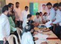 Health Camp for Students