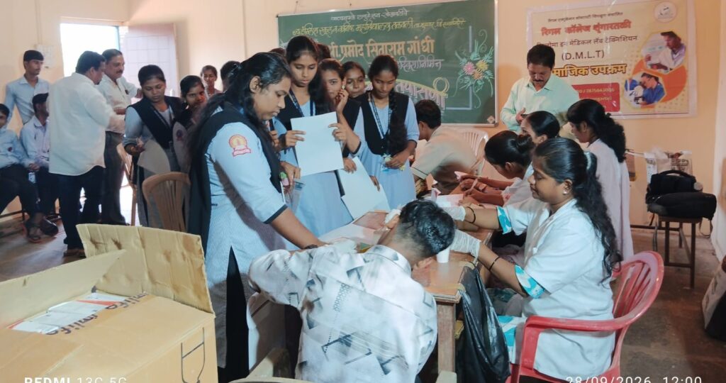 Health Camp for Students