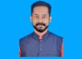 Statement to Guhagar police regarding illegal business