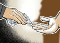 Anti-Corruption Department campaign
