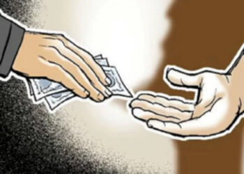 Anti-Corruption Department campaign