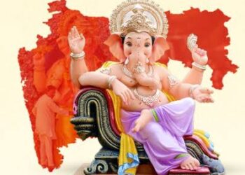 Ganeshotsav Mandal Competition