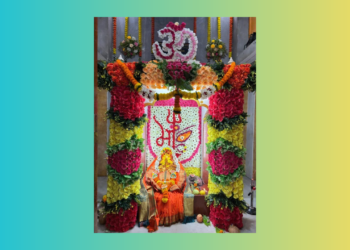 Navratri festival of Shri Varati Devi