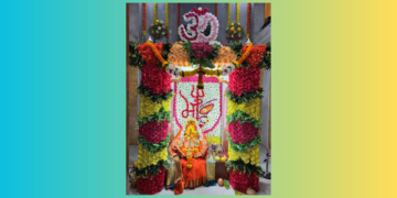 Navratri festival of Shri Varati Devi