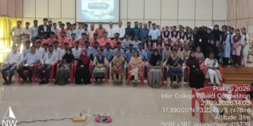 Inter-collegiate project competition at Velneshwar