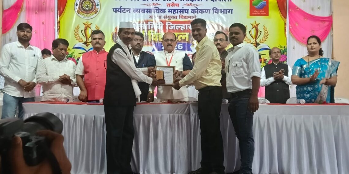 Adarsh Vidyaratna Award to Janardhan Ambekar