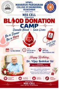 Blood donation camp at Velaneshwar