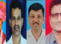 Honouring Teachers from Guhagar Taluka